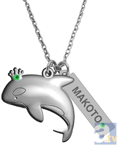 ▲ペンダントB.真琴 (イメージ)