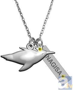 ▲ペンダントD.渚 (イメージ)