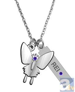 ▲ペンダントE.怜 (イメージ)