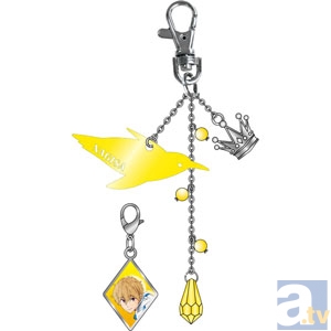 ▲キーホルダー D.渚