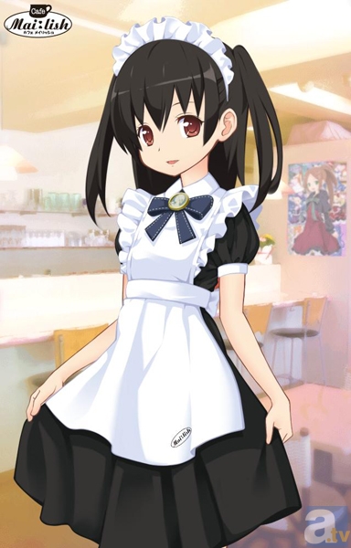 ▲メイリッシュ制服01