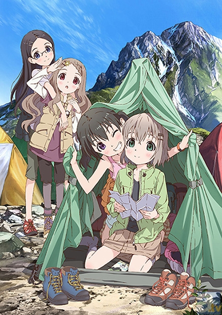 ヤマノススメ イベント追加情報 日笠陽子さんの出演決定 アニメイトタイムズ