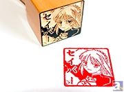 銀行で使える!? 痛印堂×アニメイトTVの数量限定特別企画、『Fate/stay night』公式痛印発売!
