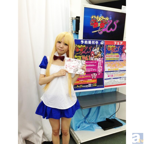 業界初!?「ハイスクールD×D NEW」が握乳会を開催