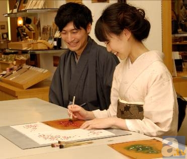 ▲体験イメージ