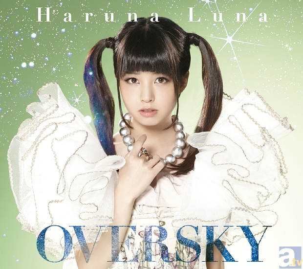 ▲『OVERSKY』初回盤Aジャケット