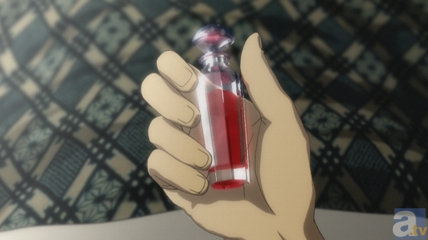 ▲作品中に登場する変若水（おちみず）。<br>人を羅刹に変えてしまう