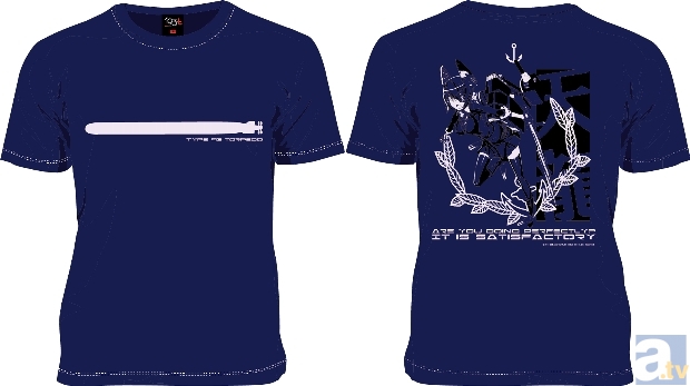 ☆京都舞鶴限定☆ 艦これ 公式Tシャツ F（フリートサイズ) 3枚セット 矢矧改二 オールプリントTシャツ [艦隊これくしょん -艦これ
