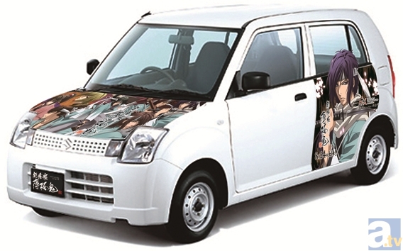 『劇場版 薄桜鬼』より、ラッピングカー＆特番情報をお届け！