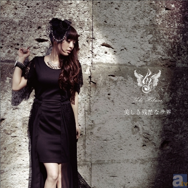 アニサマに出演した日笠陽子さんからコメントが到着！