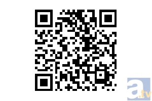 entag！サイトへのアクセスはこちらから！(スマートフォン用)