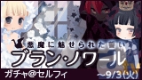 @games(アットゲームズ)最新ニュースが到着!!Vol.8