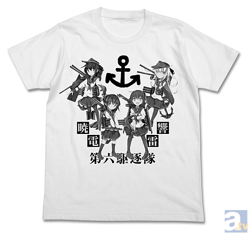 ▲第六駆逐艦Tシャツ