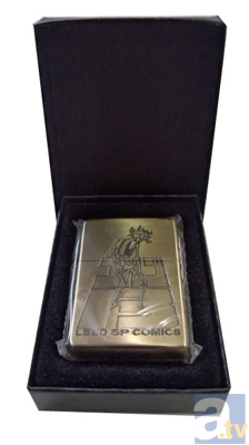 ジッポーライター 1名様 