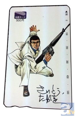 図書カード(額面500円) 2名様 