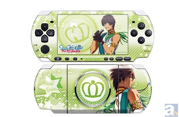 楽天市場】PSP うたの プリンスさまっ オールスター