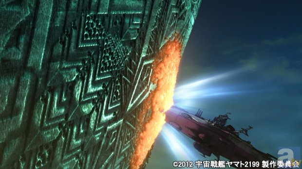 宇宙戦艦ヤマト2199 が 完全新作劇場映画として公開決定 アニメイトタイムズ