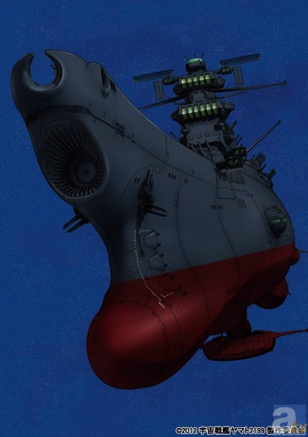 『宇宙戦艦ヤマト2199』が、完全新作劇場映画として公開決定！