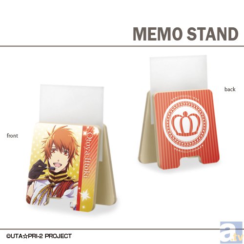 『うたプリ』のiPad用デザスキン＆メモスタンドが発売決定！