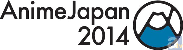【速報】新たな大型アニメイベント「AnimeJapan」開催決定