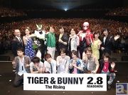 『TIGER ＆ BUNNY』第四弾イベントの公式レポを公開！