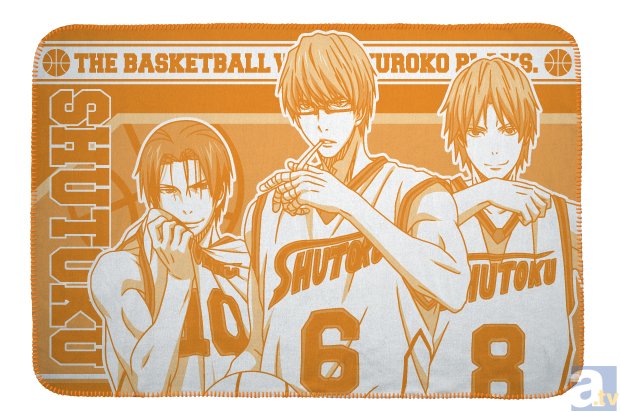 ▲イラスト登場キャラクター<秀徳高校>:緑間真太郎、高尾和成、宮地清志