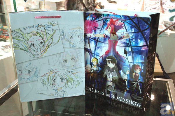 魔法少女まどか☆マギカ 複製原画展」(東京会場)レポ | アニメイトタイムズ