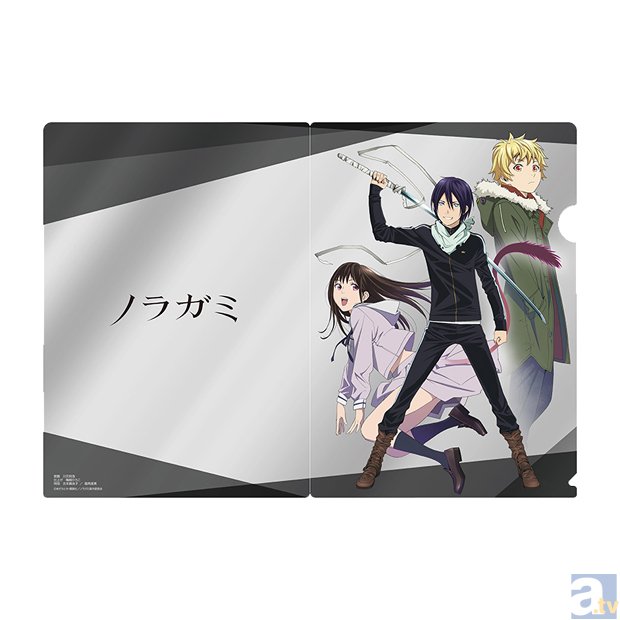 夜ト、ひより、雪音のビジュアルを使ったA5サイズのクリアファイル。アルミ素材を使った特別仕様のクリアファイルです。もはやクリアではない!?『ノラガミ』キラキラA5クリアファイル/価格500円(税込)