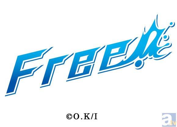 ▲この夏大人気だったアニメ「Free!」からも先行発売商品＆会場限定特典がございます！
