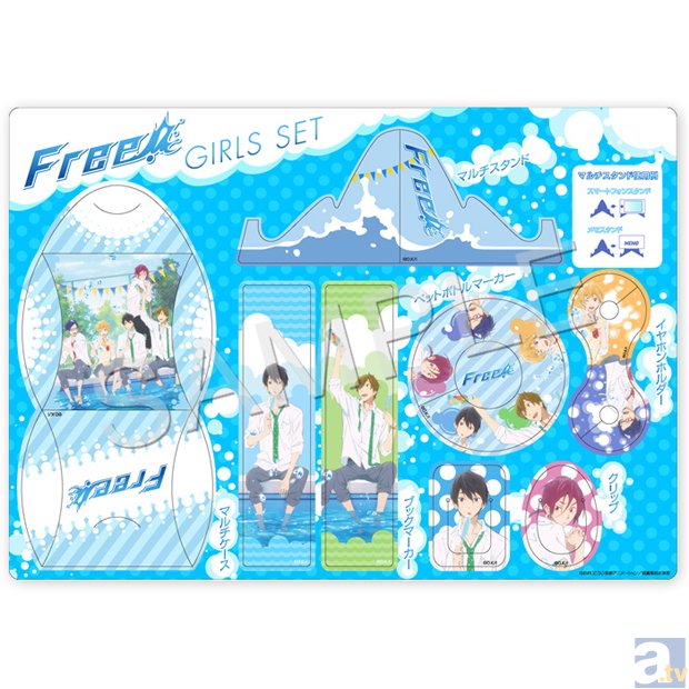 ▲「【先行販売】Free! ガールズセット プールサイド」<br>便利な6種類の小物（マルチケース、マルチスタンド、クリップ、ブックマーカー、イヤホンホルダー、ペットボトルマーカー）をA4サイズワンシートに集めました。<br>会場特別価格：800円(税込)