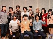 福山さん・細谷さん・浪川さんが3バカ高校生役でラジオドラマ出演！