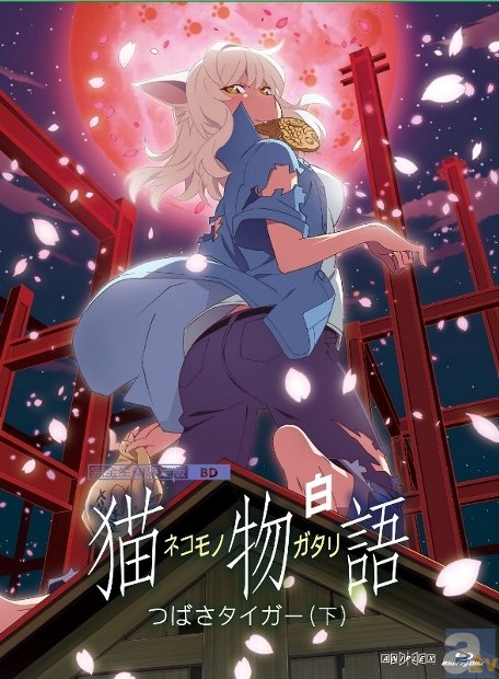 物語 シリーズ ついにdvd 総売上が100万枚突破 アニメイトタイムズ