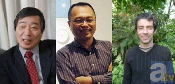 ▲左よりTAAF2014実行委員長の布川郁司氏、<br>プログラム・スーパーバイザーの山村浩二氏、<br>審査委員のイヴ・ヌガレード氏