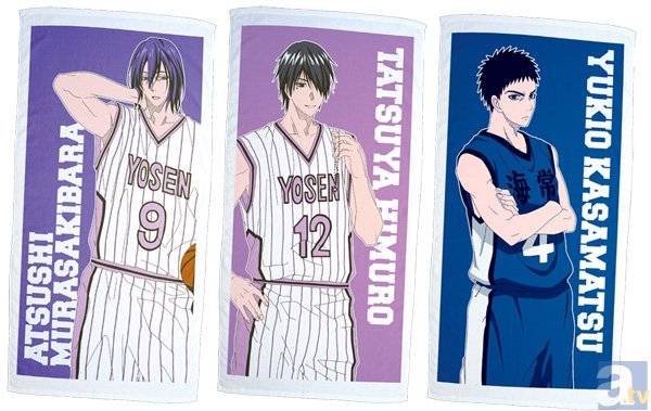 ▲紫原敦、氷室辰也、笠松幸男