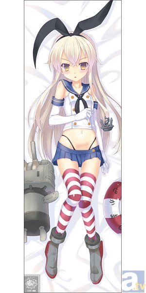 艦隊これくしょん 艦これ 艦娘イラスト新造計画が始動 アニメイトタイムズ