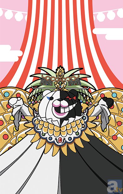 「ダンガン春のファン祭り」スペシャルゲストに小林幸子さんが出演！