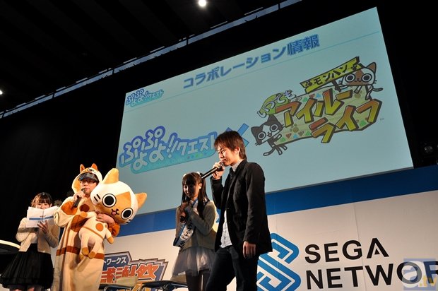 【速報！】『ぷよぷよ』×『モンハン』のコラボが発表！