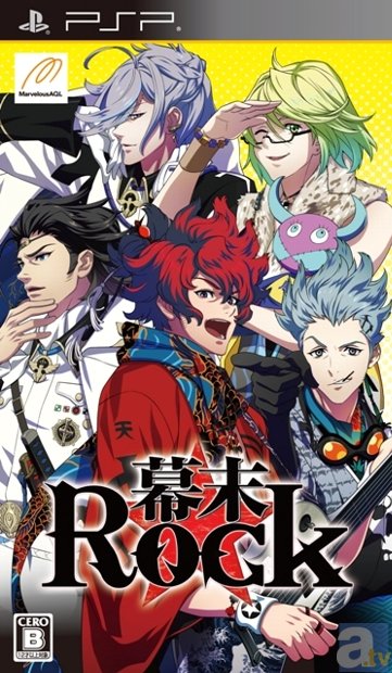 PSP『幕末Rock』キャラ別PV第1弾「坂本龍馬」が公開！