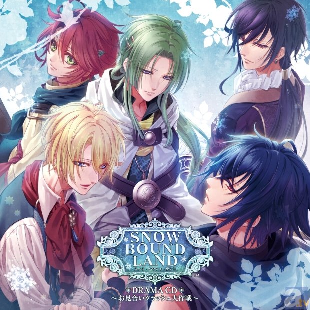 PSP『SNOW BOUND LAND』のドラマCD第一弾が発売