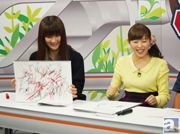 相沢舞さん、小林ゆうさん出演! カロリーメイト×FROGMANコラボアニメ『チャンネル5.5』最終オーディション番組をレポート!