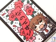 『艦隊これくしょん』の花札や『ハイキュー!!』グッズが初お披露目! 「タカラトミーアーツ商談会2014春」のフォトレポートをお届け!