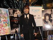 西川貴教さん&吉田尚記アナウンサーがアニメの未来を熱く語る! 『アニメミライ2014 Next Stage』イベントレポート