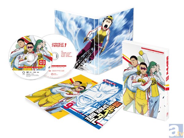 弱虫ペダルinナンジャタウン」が、2月8日より開催決定！ | アニメイト