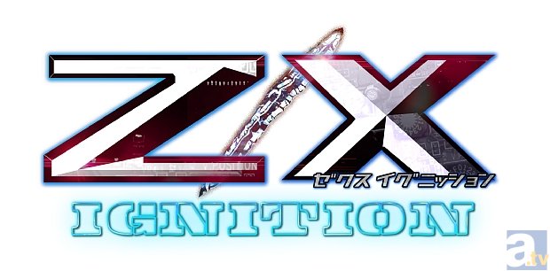 テレビアニメ『Z/X』第2話上映会レポ＆内田彩さんインタビュー