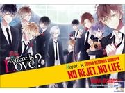 2月14日から、“Rejet”とタワーレコード渋谷店がSPコラボ企画を展開! 『DIABOLIK LOVERS』特製ポストカードをプレゼント!