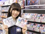 ファンからの応援にデビューを実感! アニメ『Z/X IGNITION』エンディングテーマを歌う遠藤ゆりかさんのCDお渡し会&握手会イベントのレポートをお届け!