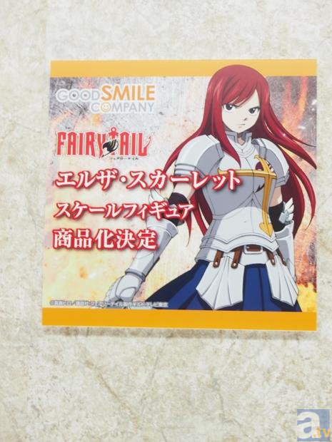 【WF2014冬】ワンフェス2014[冬]メーカーフォトレポ2