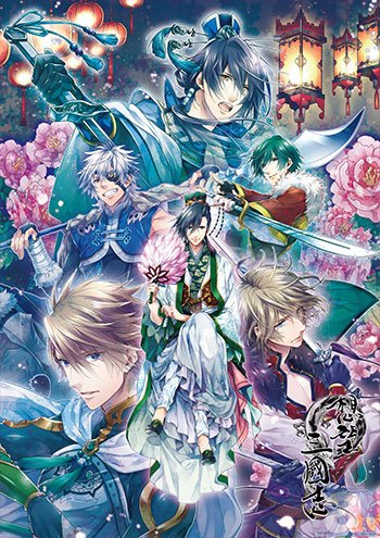 ドラマCD『ディアラバ』新シリーズが8月よりスタート