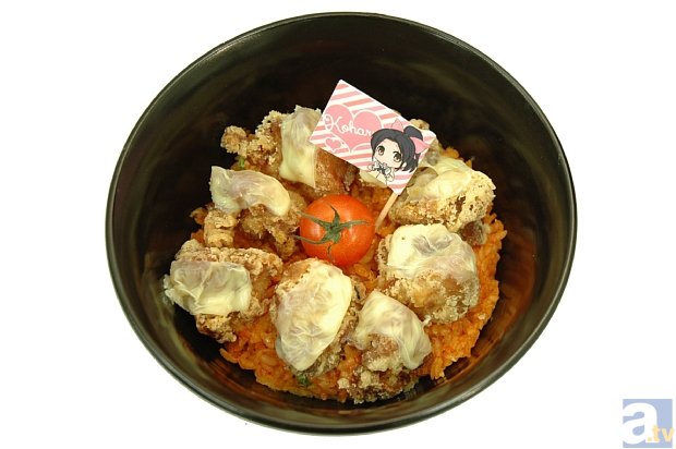 ▲田中心春『♫└(＾ω＾ )┐♫どんチキン丼ちき<br>♫ ┌( ＾ω＾)┘♫〜残しちゃだんめぇでぇすぅよぉ〜』