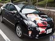 『ラブライブ!』痛車は「μ’s」がルート案内! カーナビ体験会を開催! 先行試乗レポも掲載